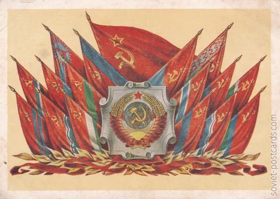 Soviet Flags